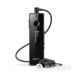 Sony 索尼 SBH52 蓝牙耳机 蓝牙3.0 NFC功能