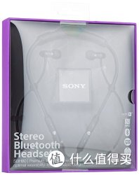 Sony 索尼 SBH80 立体声蓝牙耳机 NFC智能配对(黑色)