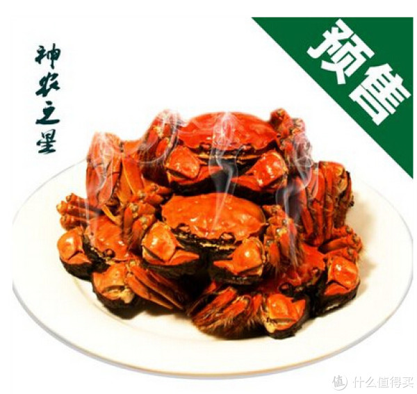 双11预告:天猫 多类预订商品/活动