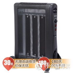 GREE 格力 NDYC-15 硅晶电热膜取暖器