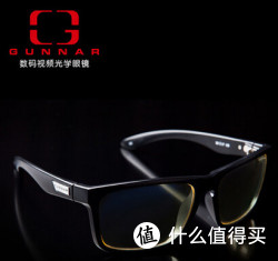 天猫双11预售：GUNNAR Intercept 电竞 抗疲劳眼镜
