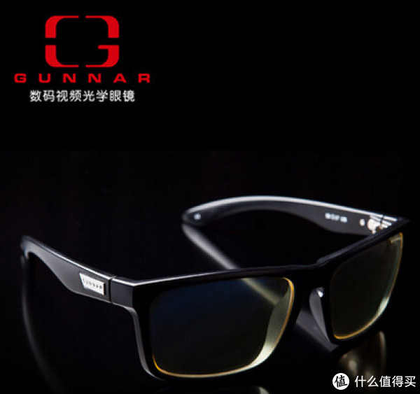天猫双11预售:GUNNAR Intercept 电竞 抗疲劳眼镜