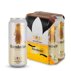 Würenbacher 瓦伦丁 小麦啤酒 500ml*4听*2组