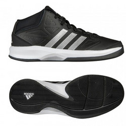 adidas 阿迪达斯  G65870 男子场上款篮球鞋 一号黑