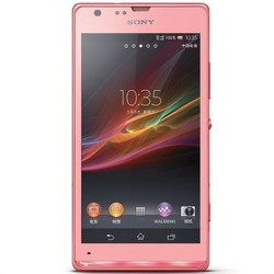 索尼（SONY）Xperia SP M35C 电信3G手机（杏色）CDMA2000/GSM 双卡双待双通