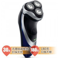 PHILIPS 飞利浦 PT737/14 电动剃须刀