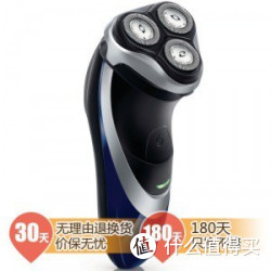 PHILIPS 飞利浦 PT737/14 电动剃须刀