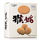 江中 猴姑酥性饼干 960g