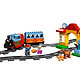LEGO 乐高 得宝系列 10507 动力火车套装
