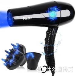 Paiter 百特 HD9900 电吹风