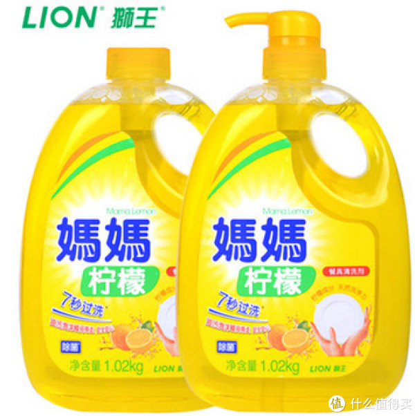 LION 狮王 妈妈柠檬 洗洁精 1.02KG*2瓶