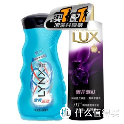 凌仕（LYNX/AXE）男士醒体沐浴露 激爽运动(绿叶香氛)400ml+力士精油香氛沐浴乳幽莲魅肤350ml