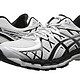 ASICS 亚瑟士 Gel-Kayano 20 男款顶级支撑跑鞋