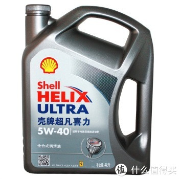 Shell 壳牌 Helix Ultra 超凡灰喜力 全合成机油 4L（5W-40）