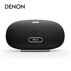 Denon 天龙 DSD-500 cocoon home 扬声器基座