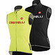 castelli Fawesome 背心