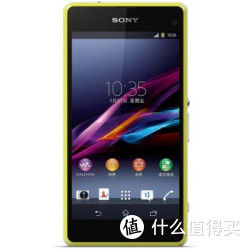 SONY 索尼 Z1 炫彩版 M51w 3G手机（摩登黄）WCDMA/GSM