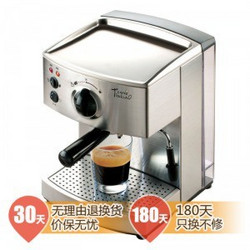 灿坤 TSK-1817RA 泵压式蒸汽咖啡机