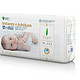InfantsのIchiban   婴の良品  超值薄金系列超薄超柔大包装  L码58片