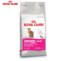 ROYAL CANIN 皇家 极佳口感型 成猫粮 2kg