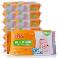 移动端：Fababi 范儿萌 婴儿柔湿巾（无香型）80片*12包+10片装*21件