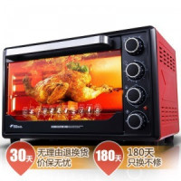 Deerma 德尔玛  EO320R 全温型电烤箱 家用 多功能 烘培 32.8L