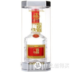 五粮液 尊酒豪华水晶装 52度 500ml