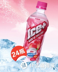 麒麟 冰加桃子味饮料 500ml 24瓶