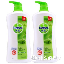 部分地区：Dettol 滴露 健康沐浴露 植物倍护 950克*2瓶 