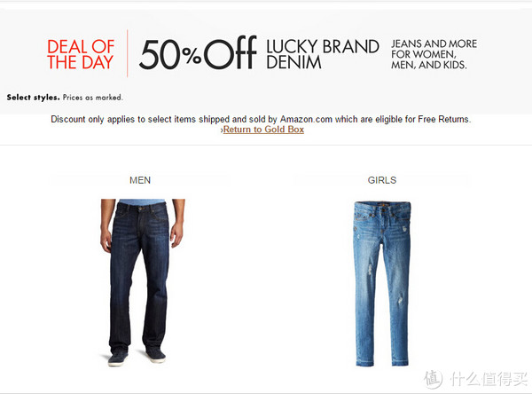 Deal of the Day：Lucky Brand 男/女牛仔服饰 专场