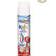 Aquafresh 儿童牙膏  泡泡糖味 130.4g*6支