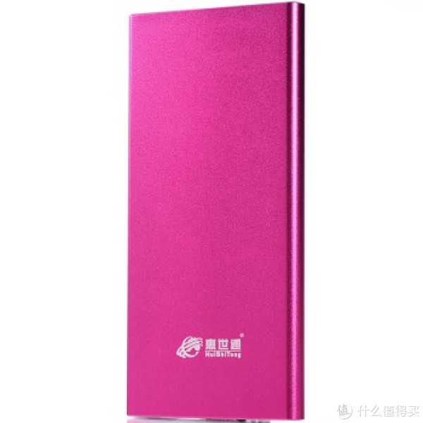 AUX 奥克斯 CS2007G 电磁炉+8000mAh移动电源