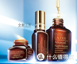 海淘券码：Estee Lauder 雅诗兰黛 美国官网 购买 即时修护特润精华露 50ml
