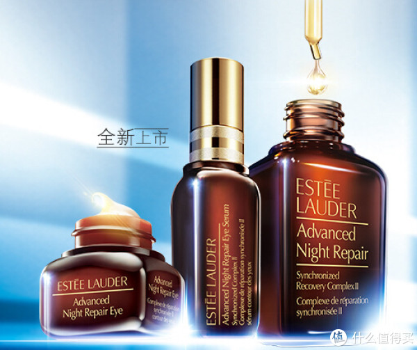 海淘券码:Estee Lauder 雅诗兰黛 美国官网 购买 即时修护特润精华露 50ml