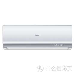 北京福利：Haier 海尔 KFR-35GW/05SDA21A 壁挂式冷暖变频空调