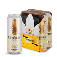 限广东：Würenbacher 瓦伦丁 小麦啤酒 500ml* 8组