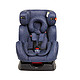 Goodbaby 好孩子 CS558-M009 儿童汽车婴儿安全座椅 蓝色满天星