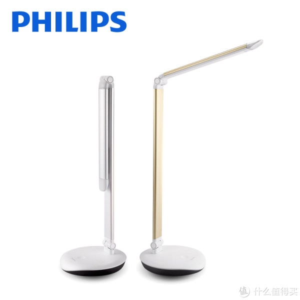 天猫双11预售：PHILIPS 飞利浦 酷恒 LED台灯 4.5W