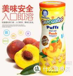 Gerber 嘉宝 蜜桃味 星星米饼42g*4罐