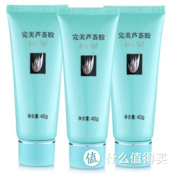 完美 芦荟胶40g*3支装