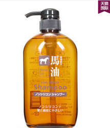 天猫双11预售：熊野油脂 无硅纯天然弱酸性 马油洗发水600ml