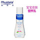 Mustela 妙思乐 贝贝滋养润肤露 50ml