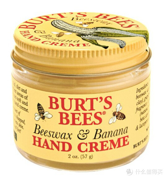 凑单品：Burt's Bees 小蜜蜂 Beeswax &amp; Banana 香蕉蜂蜡护手霜 57g*2罐