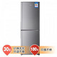 Ronshen 容声 BCD-209S/DS-BL61 209升 双门冰箱