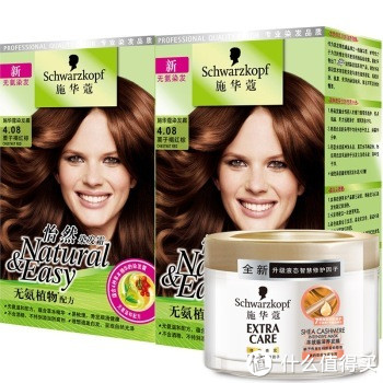 华东华南：Schwarzkopf 施华蔻 怡然染发修复套装（染发霜*2盒+发膜）