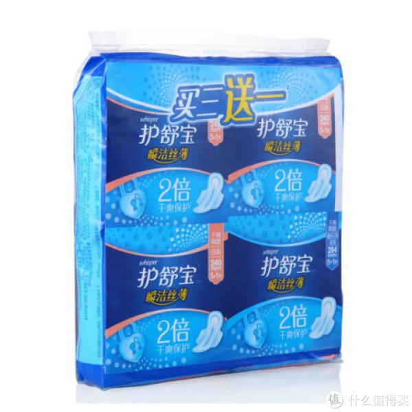 whisper 护舒宝 瞬洁丝薄 卫生巾(6片*4包)*4件+护舒宝 棉柔丝薄25片*2