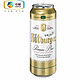 移动端：bitburger  碧特博格  小麦黄啤酒  500ML*4连包