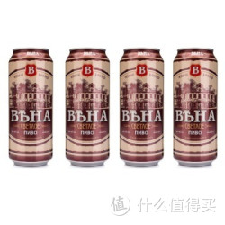 Baltika 波罗的海 维也纳古典啤酒 500ml*4听