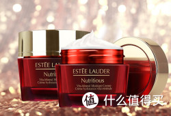 ESTEE LAUDER 雅诗兰黛 红石榴日霜15ml*2瓶
