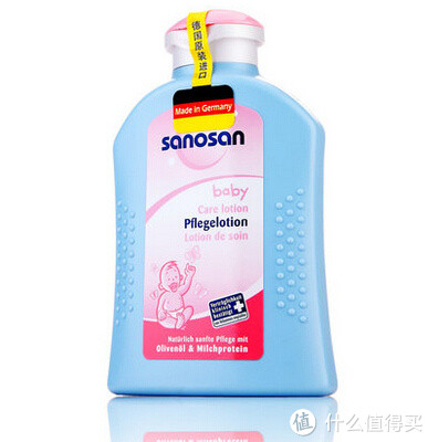 sanosan 哈罗闪 婴儿柔润护肤乳 200ml